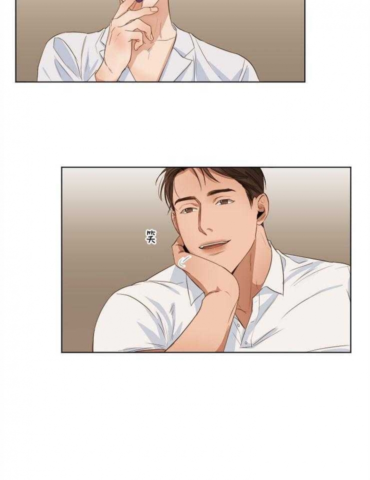 《失恋自救中》漫画最新章节第54话免费下拉式在线观看章节第【15】张图片