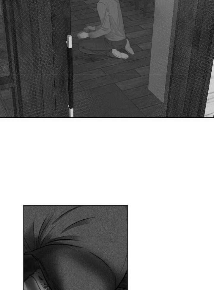 《失恋自救中》漫画最新章节第117话免费下拉式在线观看章节第【13】张图片