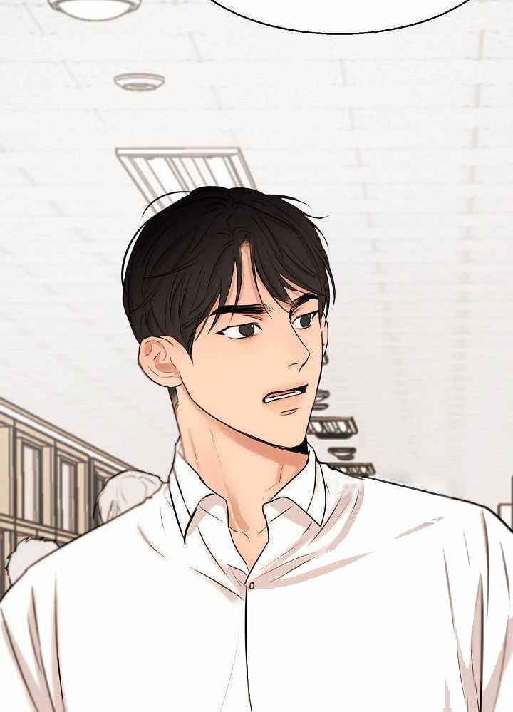 《失恋自救中》漫画最新章节第151话免费下拉式在线观看章节第【3】张图片