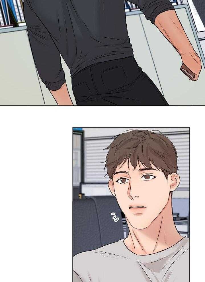 《失恋自救中》漫画最新章节第141话免费下拉式在线观看章节第【24】张图片