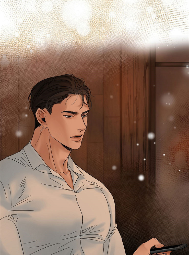 《失恋自救中》漫画最新章节第1话免费下拉式在线观看章节第【16】张图片