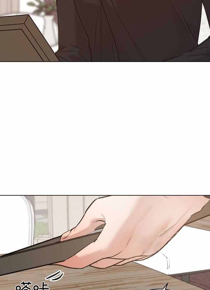 《失恋自救中》漫画最新章节第166话免费下拉式在线观看章节第【21】张图片