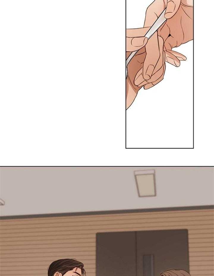 《失恋自救中》漫画最新章节第53话免费下拉式在线观看章节第【23】张图片