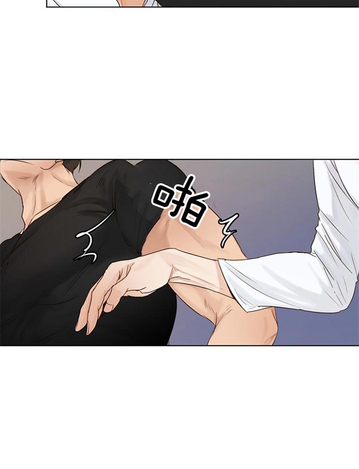 《失恋自救中》漫画最新章节第30话免费下拉式在线观看章节第【12】张图片