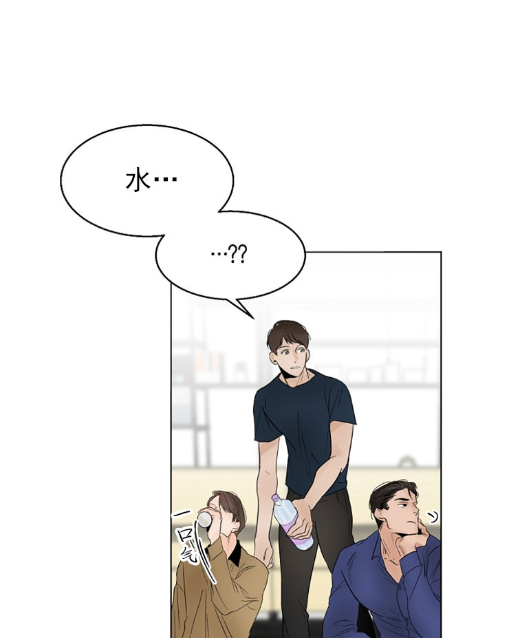 《失恋自救中》漫画最新章节第16话免费下拉式在线观看章节第【17】张图片