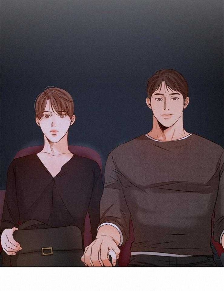 《失恋自救中》漫画最新章节第86话免费下拉式在线观看章节第【8】张图片