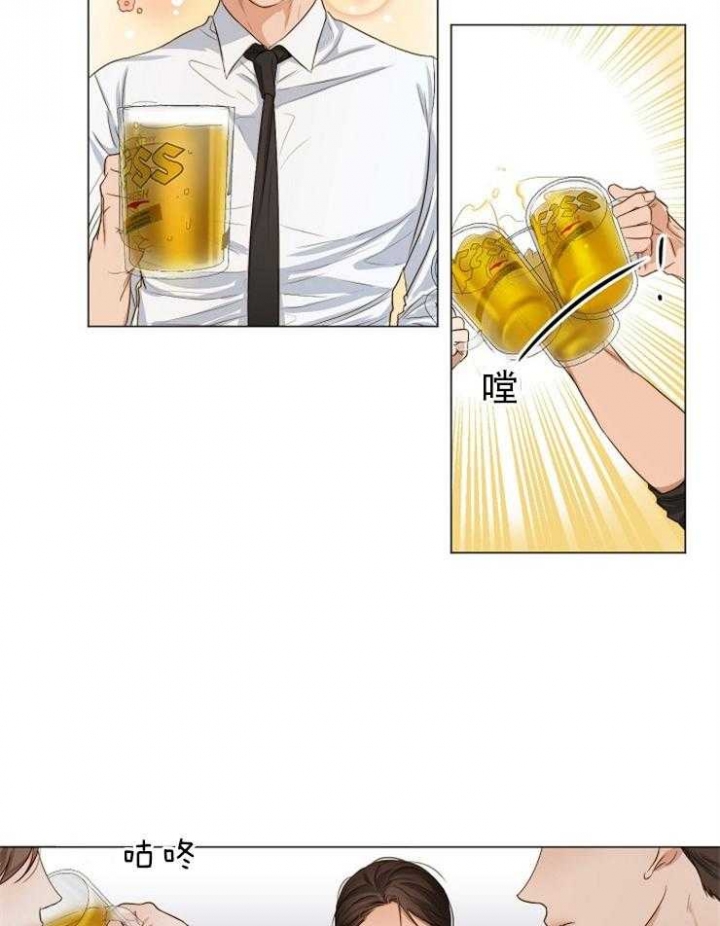 《失恋自救中》漫画最新章节第58话免费下拉式在线观看章节第【10】张图片