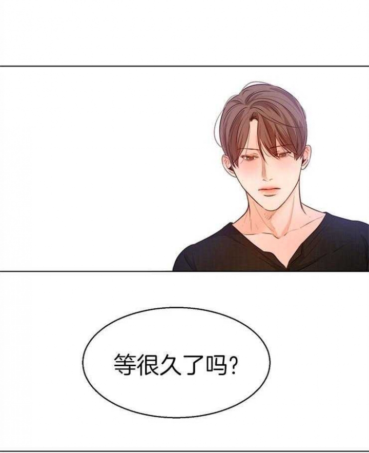 《失恋自救中》漫画最新章节第91话免费下拉式在线观看章节第【7】张图片