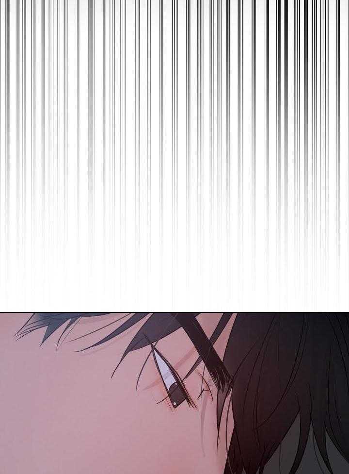 《失恋自救中》漫画最新章节第144话免费下拉式在线观看章节第【10】张图片