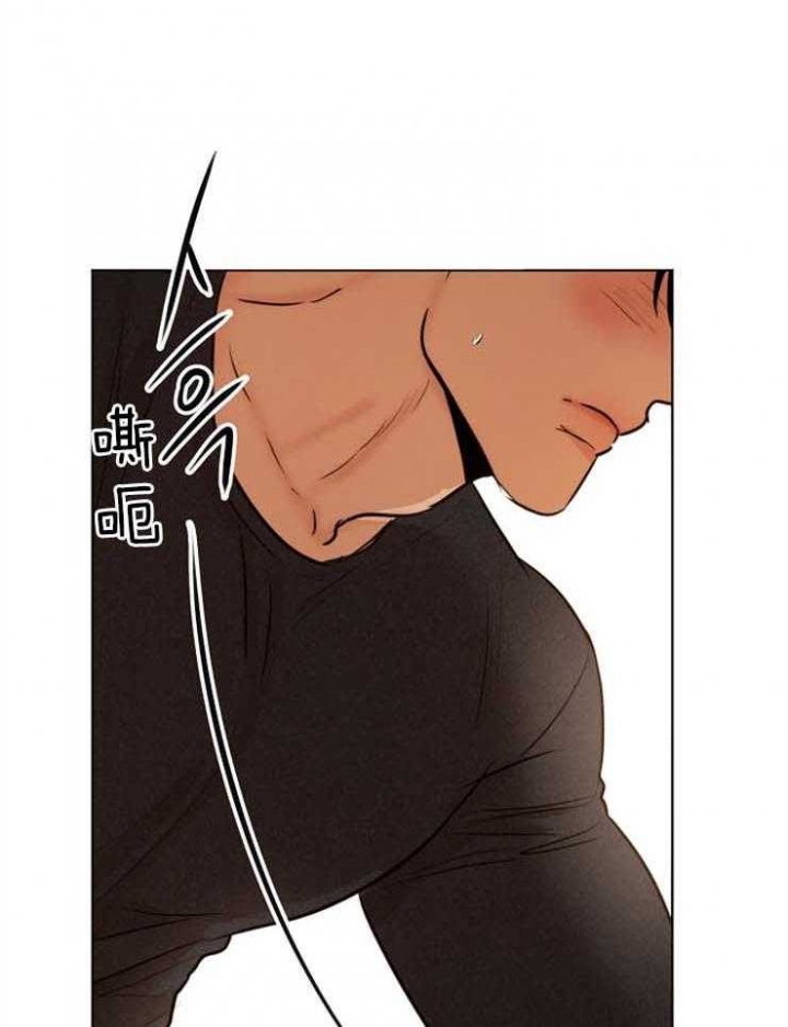 《失恋自救中》漫画最新章节第129话免费下拉式在线观看章节第【21】张图片