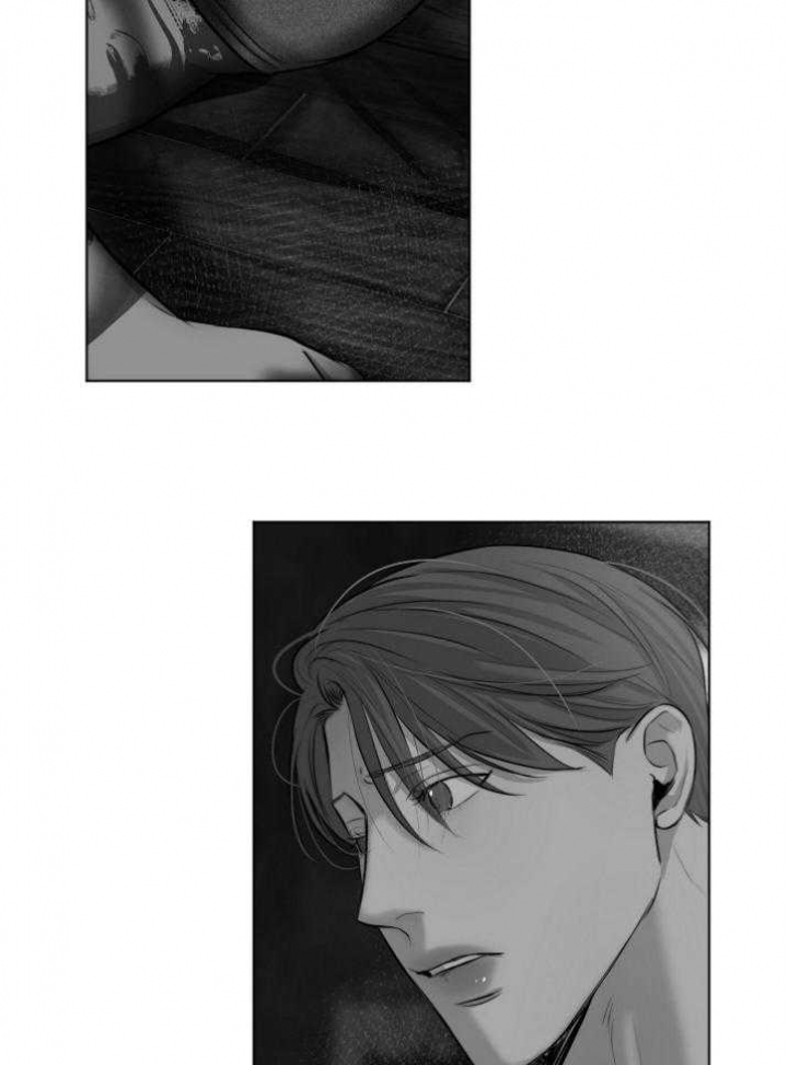 《失恋自救中》漫画最新章节第117话免费下拉式在线观看章节第【14】张图片