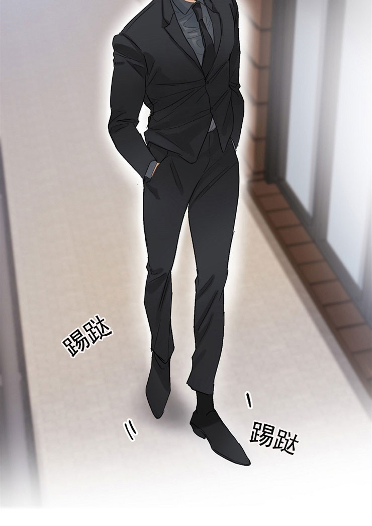 《失恋自救中》漫画最新章节第7话免费下拉式在线观看章节第【11】张图片