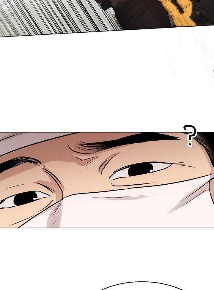 《失恋自救中》漫画最新章节第144话免费下拉式在线观看章节第【29】张图片