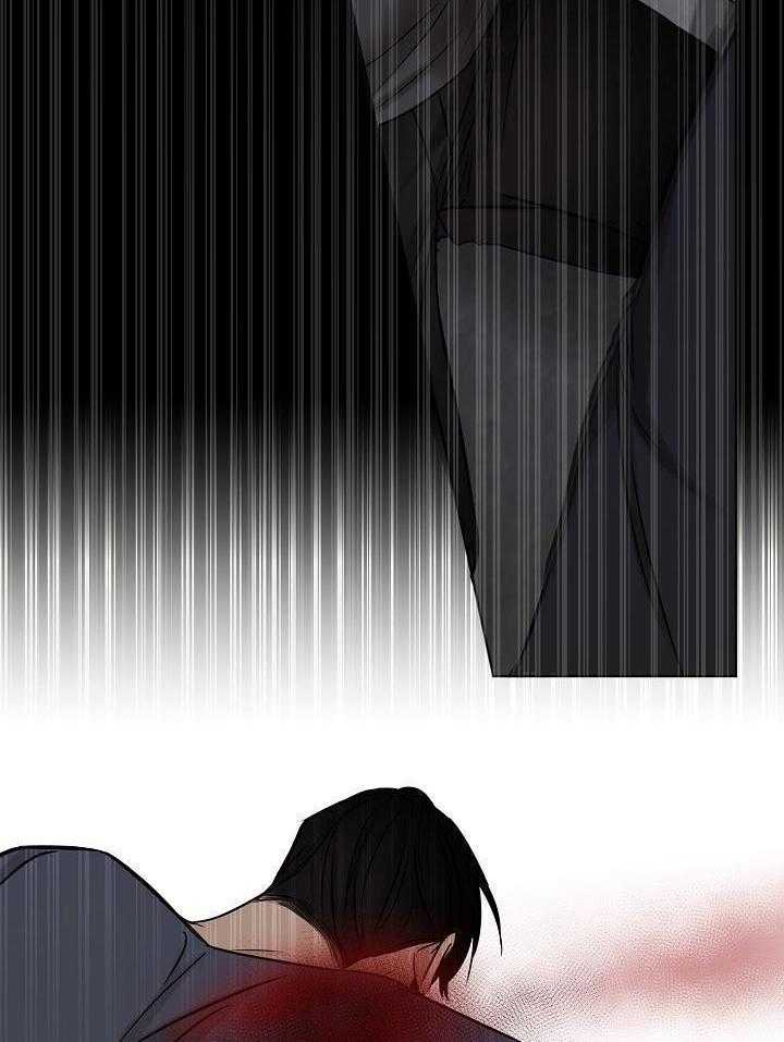 《失恋自救中》漫画最新章节第147话免费下拉式在线观看章节第【24】张图片