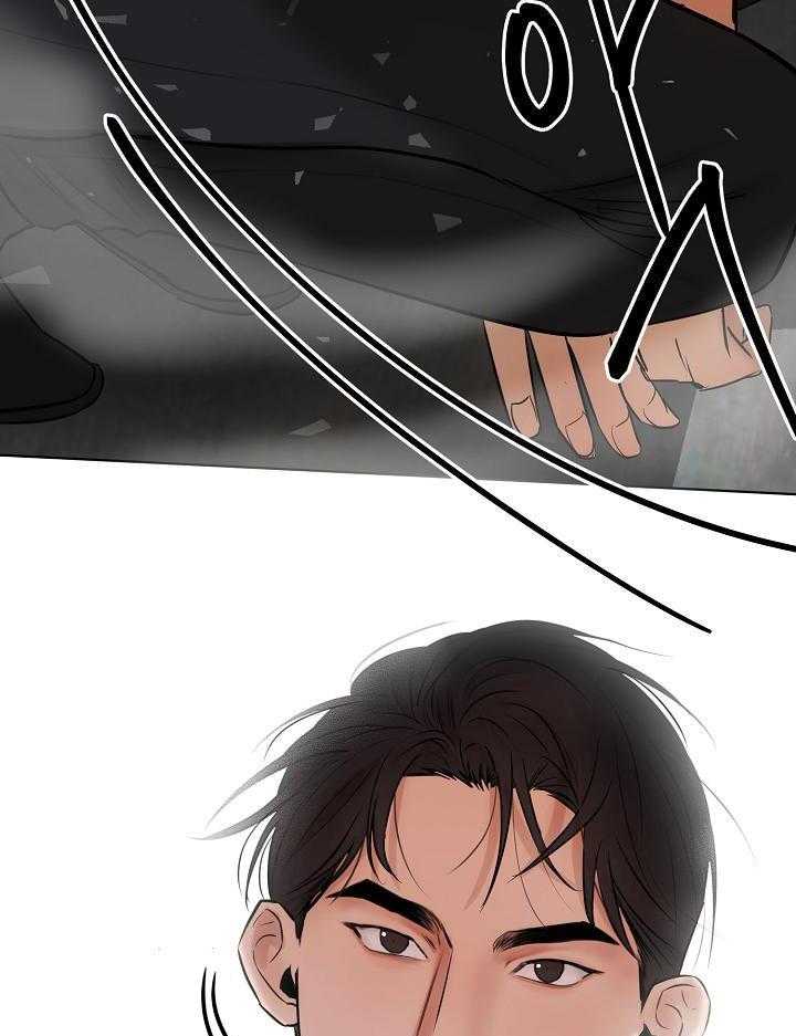 《失恋自救中》漫画最新章节第147话免费下拉式在线观看章节第【9】张图片