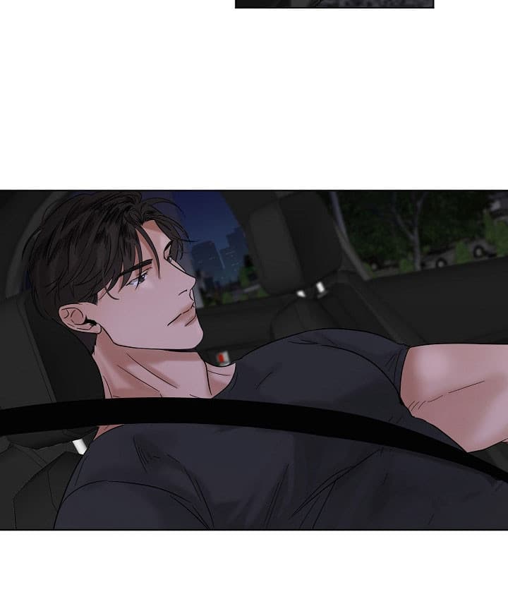 《失恋自救中》漫画最新章节第26话免费下拉式在线观看章节第【11】张图片