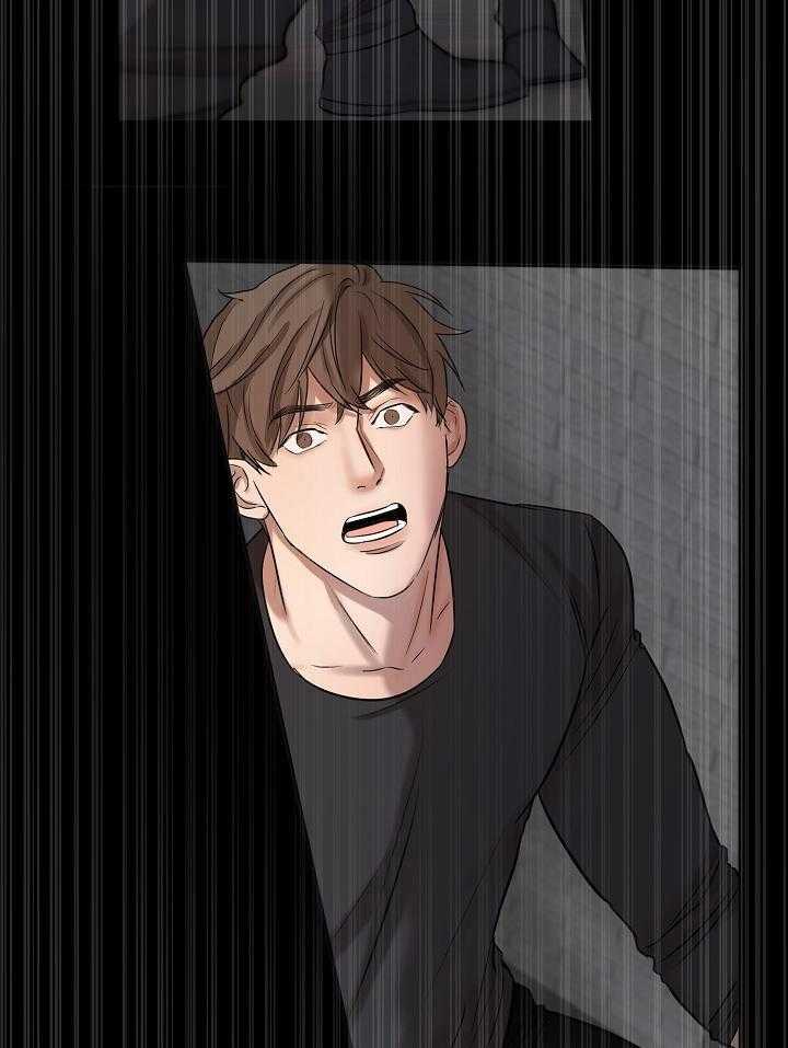 《失恋自救中》漫画最新章节第147话免费下拉式在线观看章节第【23】张图片