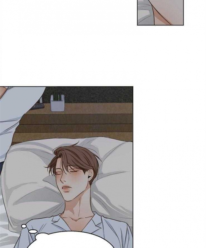 《失恋自救中》漫画最新章节第54话免费下拉式在线观看章节第【32】张图片