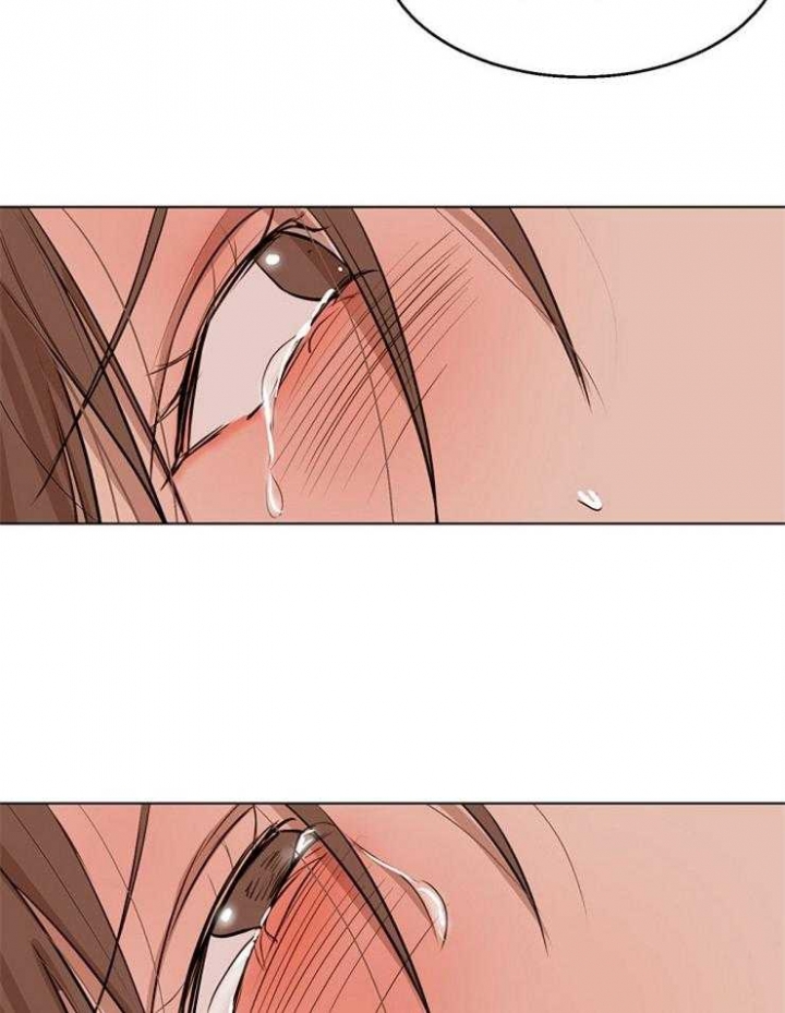 《失恋自救中》漫画最新章节第104话免费下拉式在线观看章节第【29】张图片