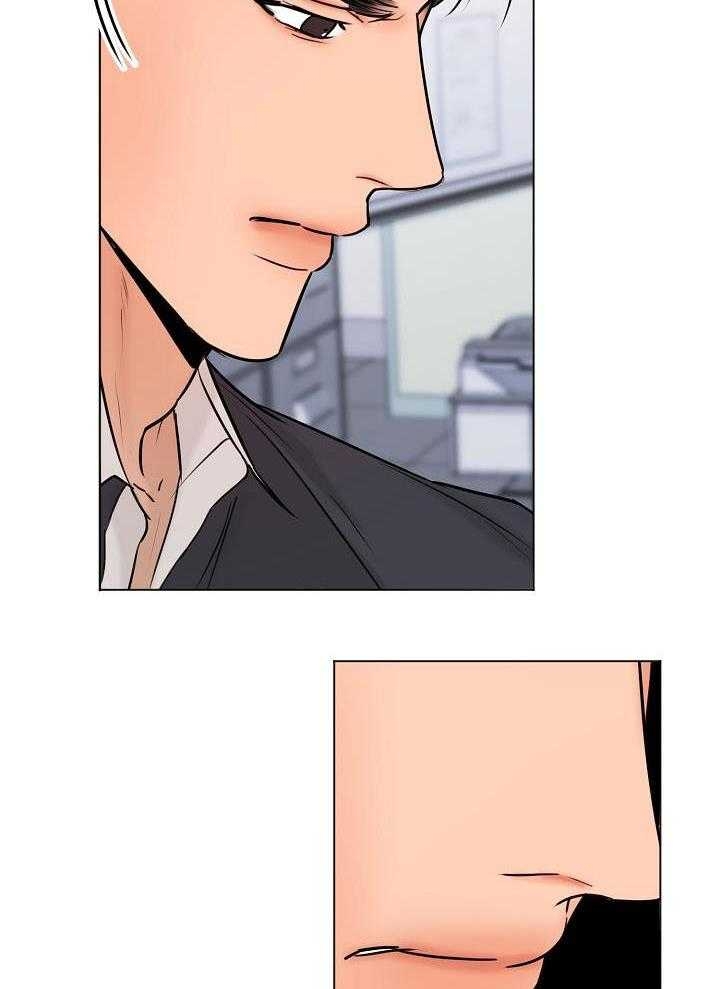 《失恋自救中》漫画最新章节第141话免费下拉式在线观看章节第【21】张图片