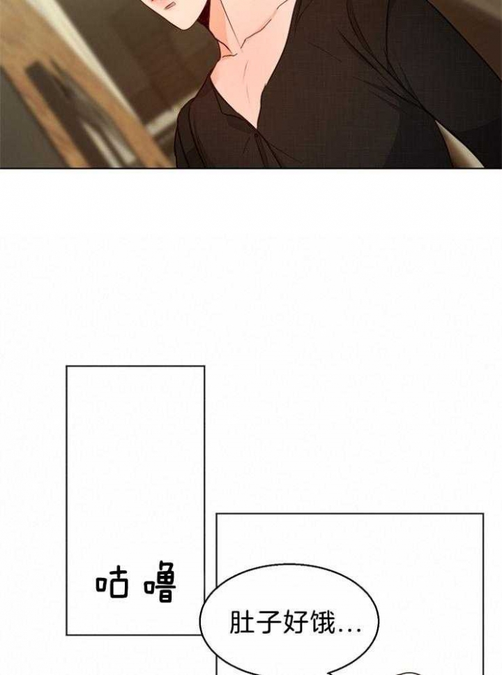 《失恋自救中》漫画最新章节第86话免费下拉式在线观看章节第【19】张图片