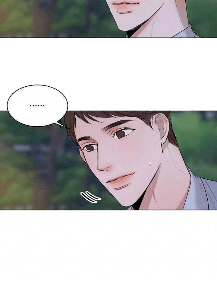 《失恋自救中》漫画最新章节第160话免费下拉式在线观看章节第【33】张图片