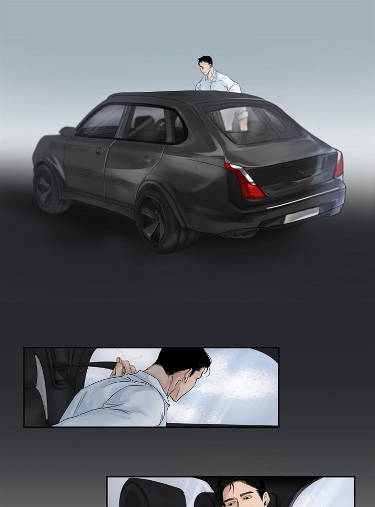 《失恋自救中》漫画最新章节第1话免费下拉式在线观看章节第【12】张图片