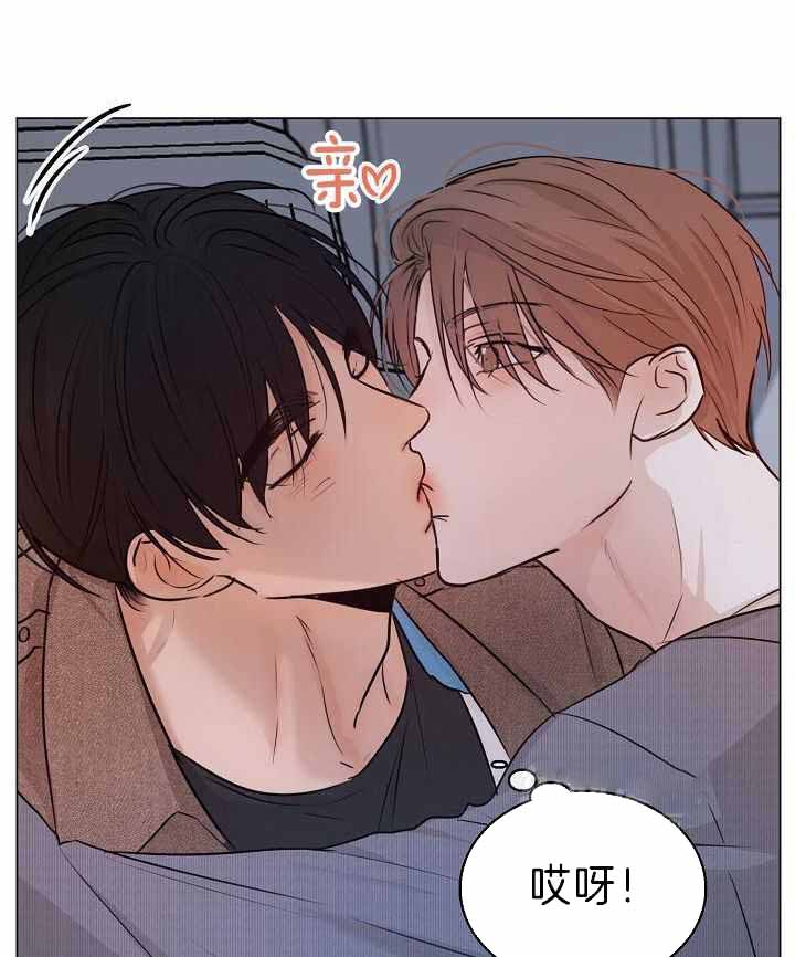 《失恋自救中》漫画最新章节第159话免费下拉式在线观看章节第【2】张图片