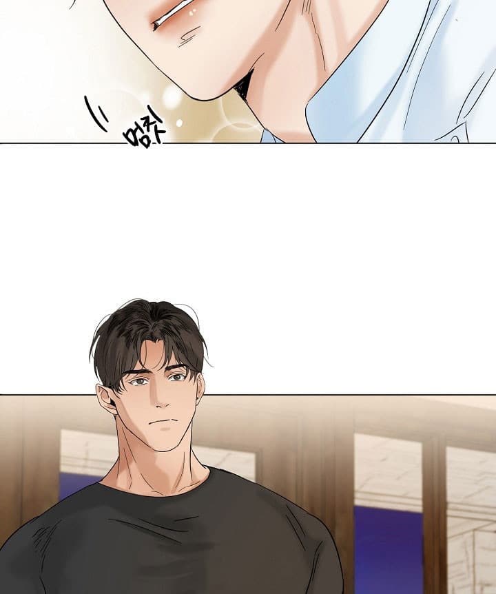 《失恋自救中》漫画最新章节第26话免费下拉式在线观看章节第【25】张图片