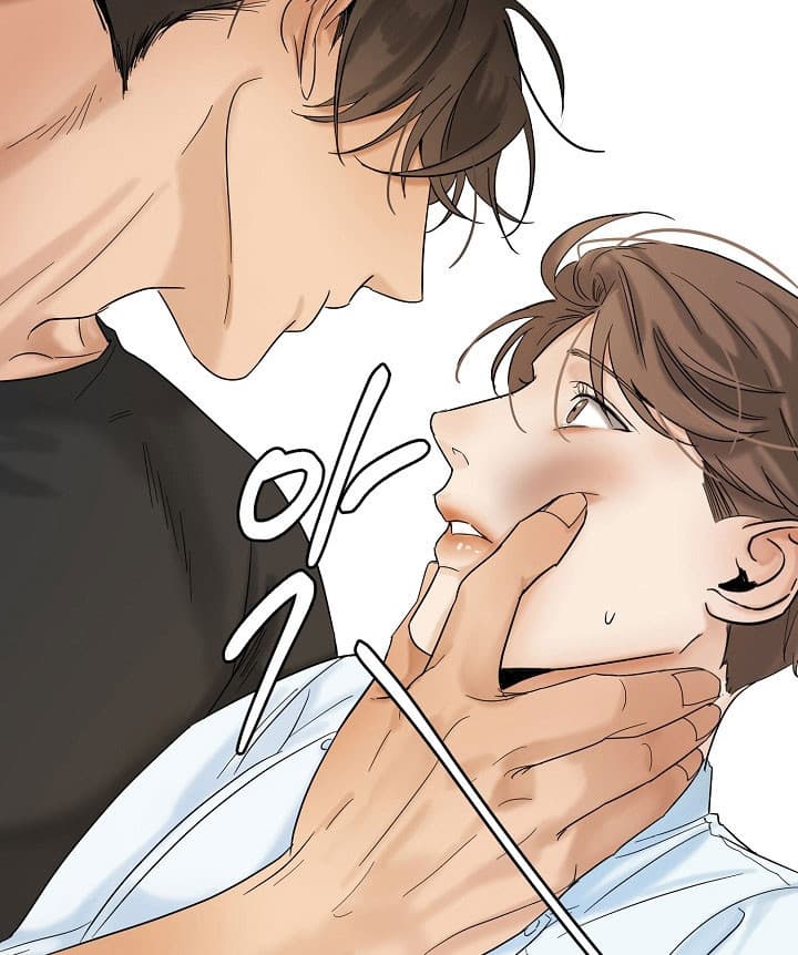 《失恋自救中》漫画最新章节第26话免费下拉式在线观看章节第【28】张图片