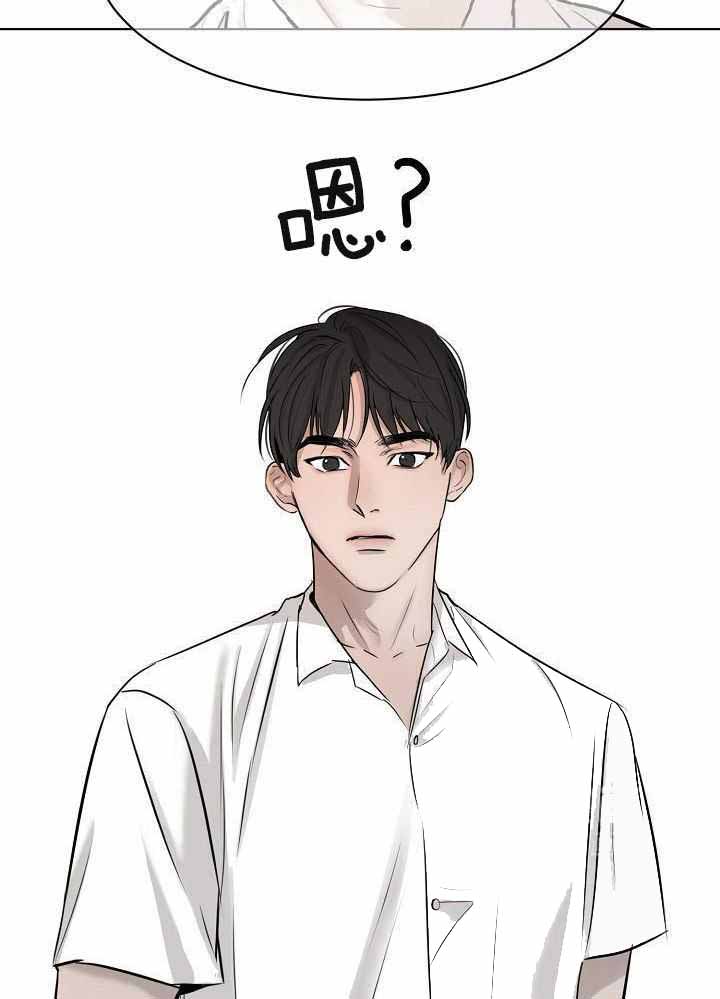 《失恋自救中》漫画最新章节第151话免费下拉式在线观看章节第【25】张图片