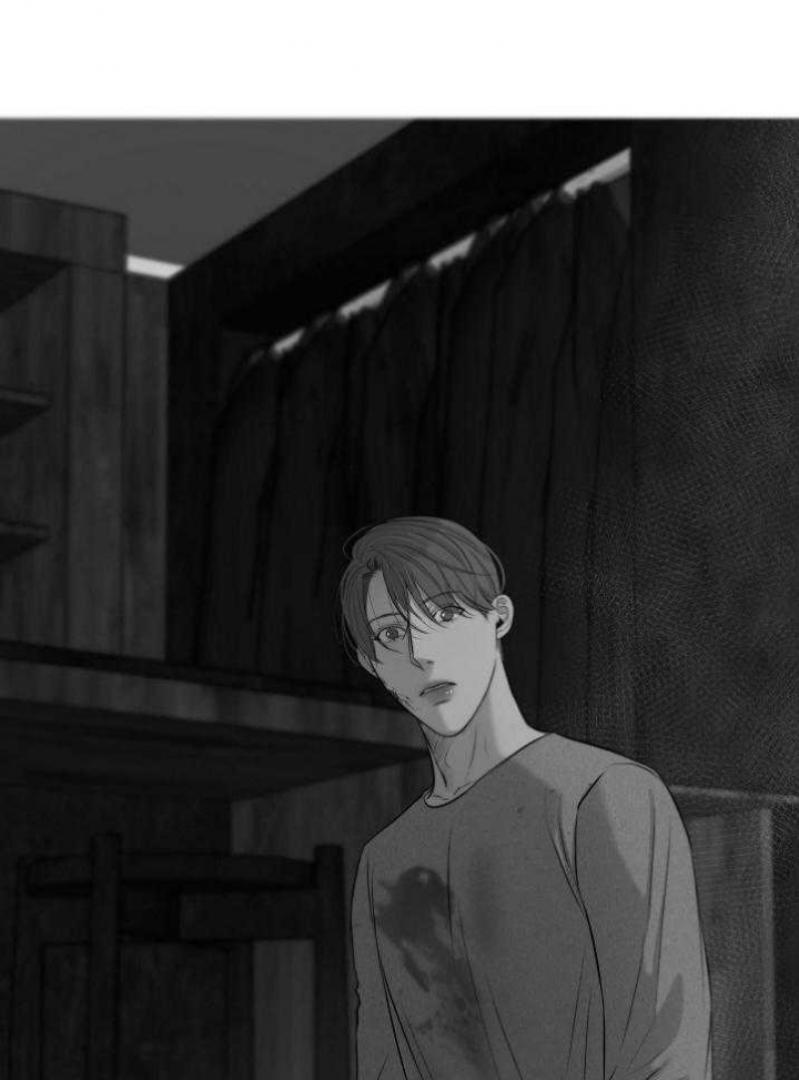 《失恋自救中》漫画最新章节第117话免费下拉式在线观看章节第【11】张图片