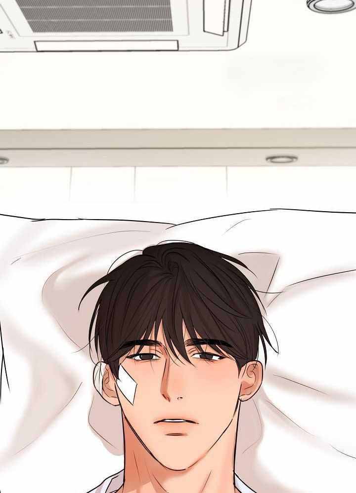 《失恋自救中》漫画最新章节第151话免费下拉式在线观看章节第【29】张图片