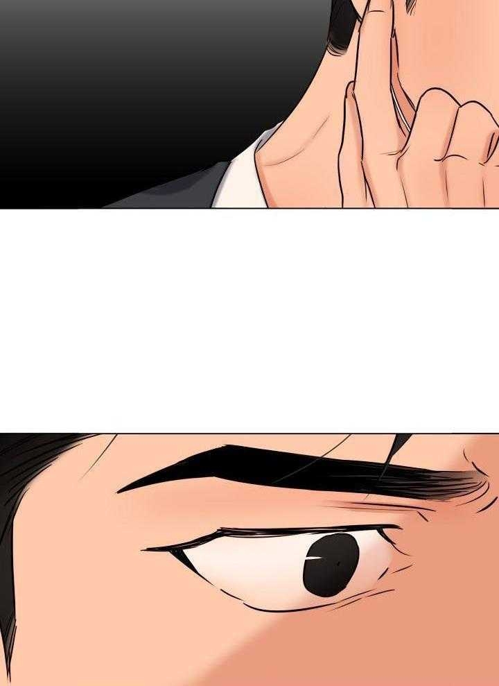 《失恋自救中》漫画最新章节第141话免费下拉式在线观看章节第【5】张图片