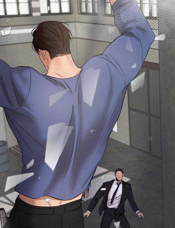 《失恋自救中》漫画最新章节第147话免费下拉式在线观看章节第【5】张图片