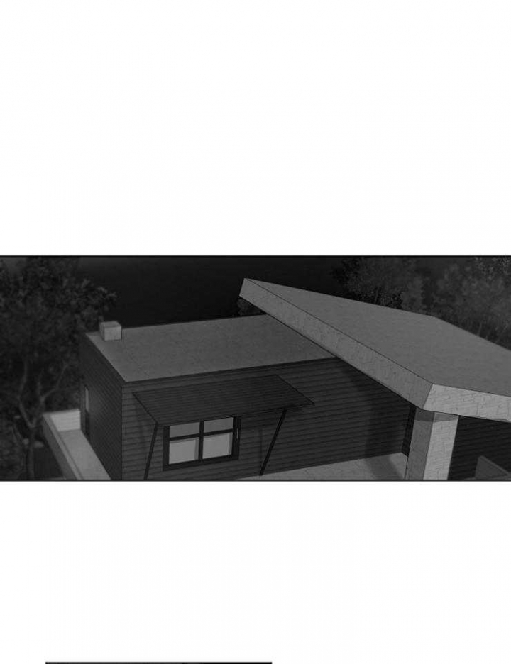 《失恋自救中》漫画最新章节第117话免费下拉式在线观看章节第【1】张图片