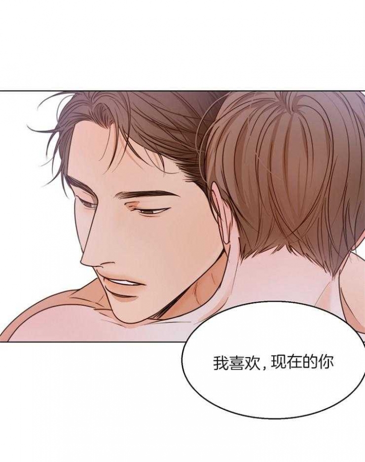 《失恋自救中》漫画最新章节第74话免费下拉式在线观看章节第【24】张图片