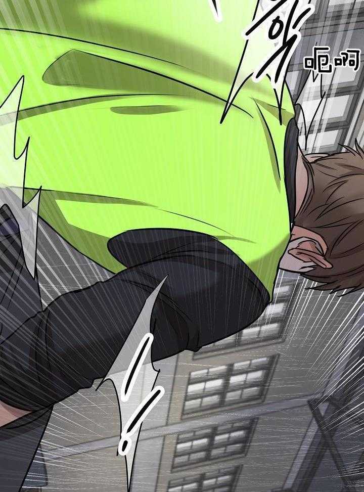 《失恋自救中》漫画最新章节第146话免费下拉式在线观看章节第【29】张图片