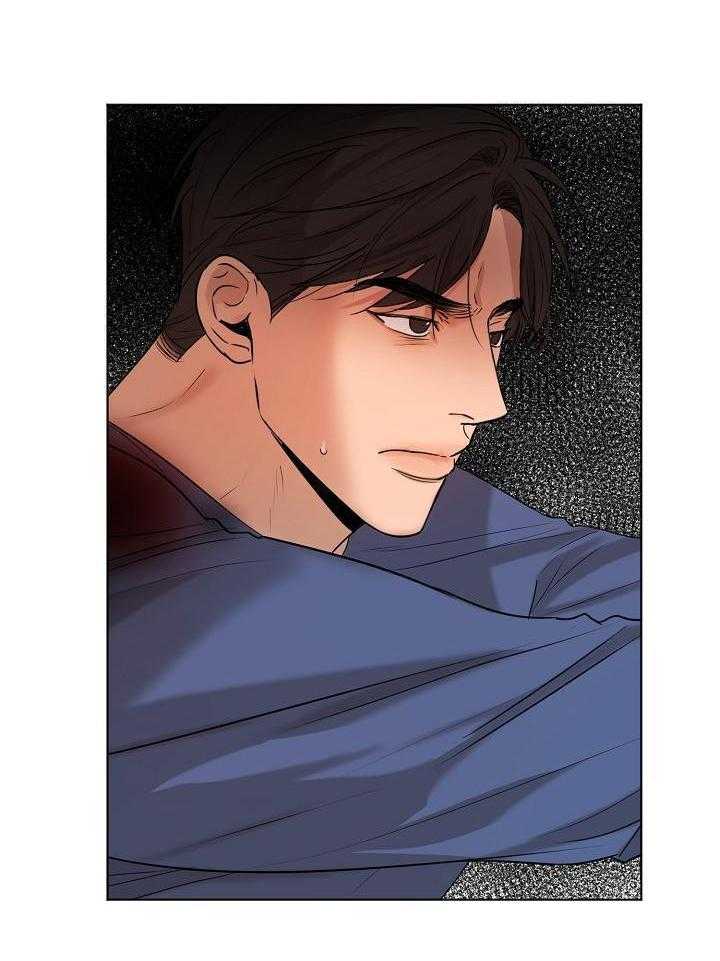 《失恋自救中》漫画最新章节第148话免费下拉式在线观看章节第【4】张图片