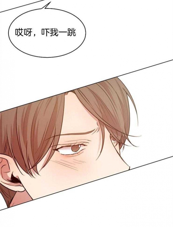 《失恋自救中》漫画最新章节第91话免费下拉式在线观看章节第【23】张图片