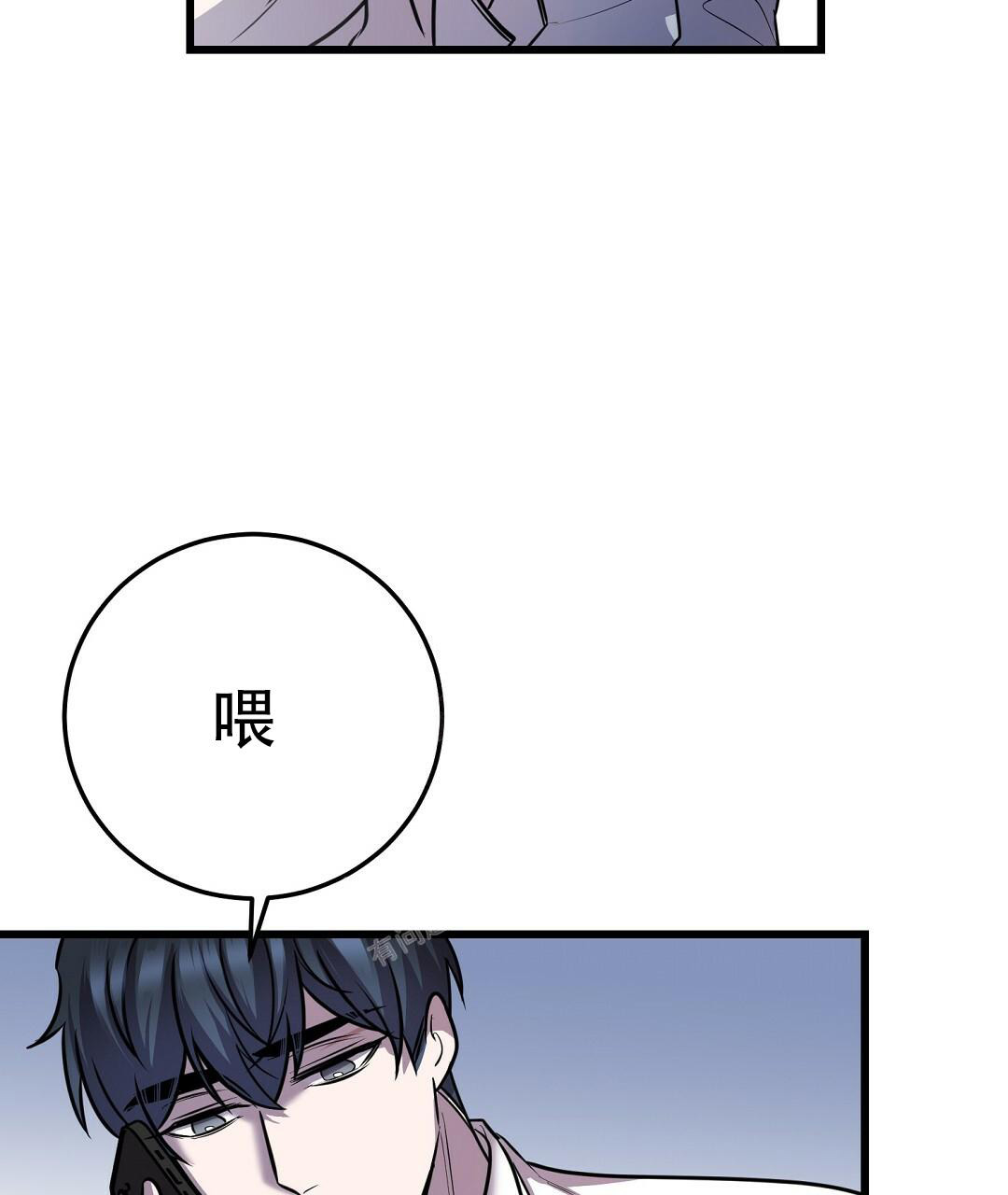 《来自深渊(第一季完结)》漫画最新章节第43话免费下拉式在线观看章节第【35】张图片