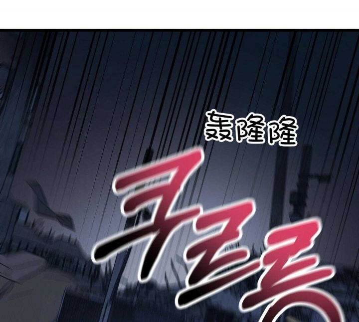 《来自深渊(第一季完结)》漫画最新章节第5话免费下拉式在线观看章节第【137】张图片