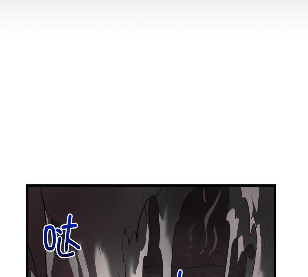 《来自深渊(第一季完结)》漫画最新章节第79话免费下拉式在线观看章节第【45】张图片