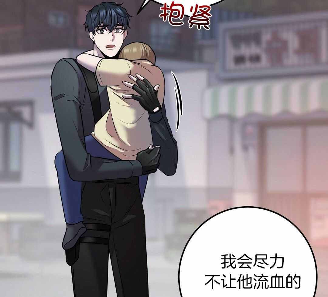 《来自深渊(第一季完结)》漫画最新章节第54话免费下拉式在线观看章节第【7】张图片