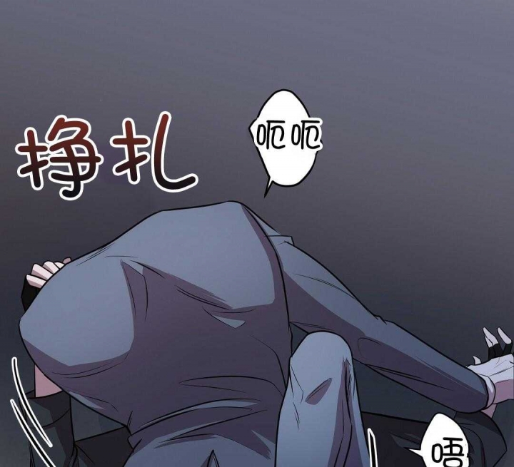 《来自深渊(第一季完结)》漫画最新章节第7话免费下拉式在线观看章节第【105】张图片