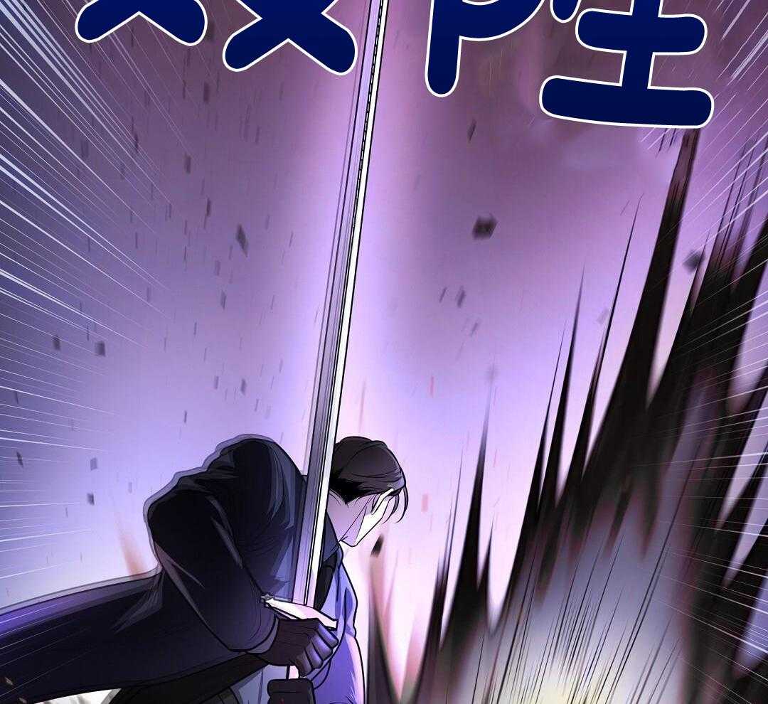 《来自深渊(第一季完结)》漫画最新章节第79话免费下拉式在线观看章节第【17】张图片