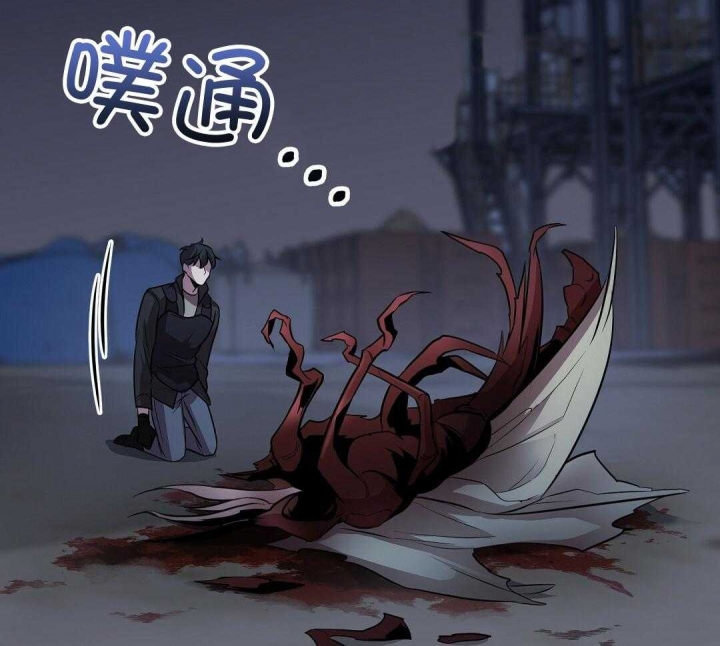 《来自深渊(第一季完结)》漫画最新章节第5话免费下拉式在线观看章节第【127】张图片