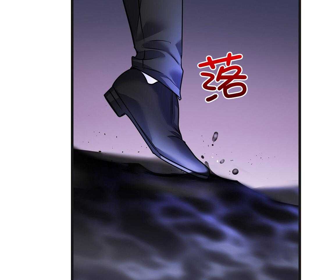 《来自深渊(第一季完结)》漫画最新章节第74话免费下拉式在线观看章节第【13】张图片