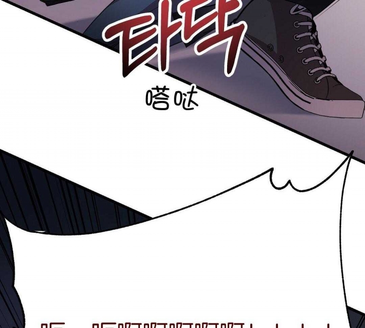 《来自深渊(第一季完结)》漫画最新章节第5话免费下拉式在线观看章节第【13】张图片