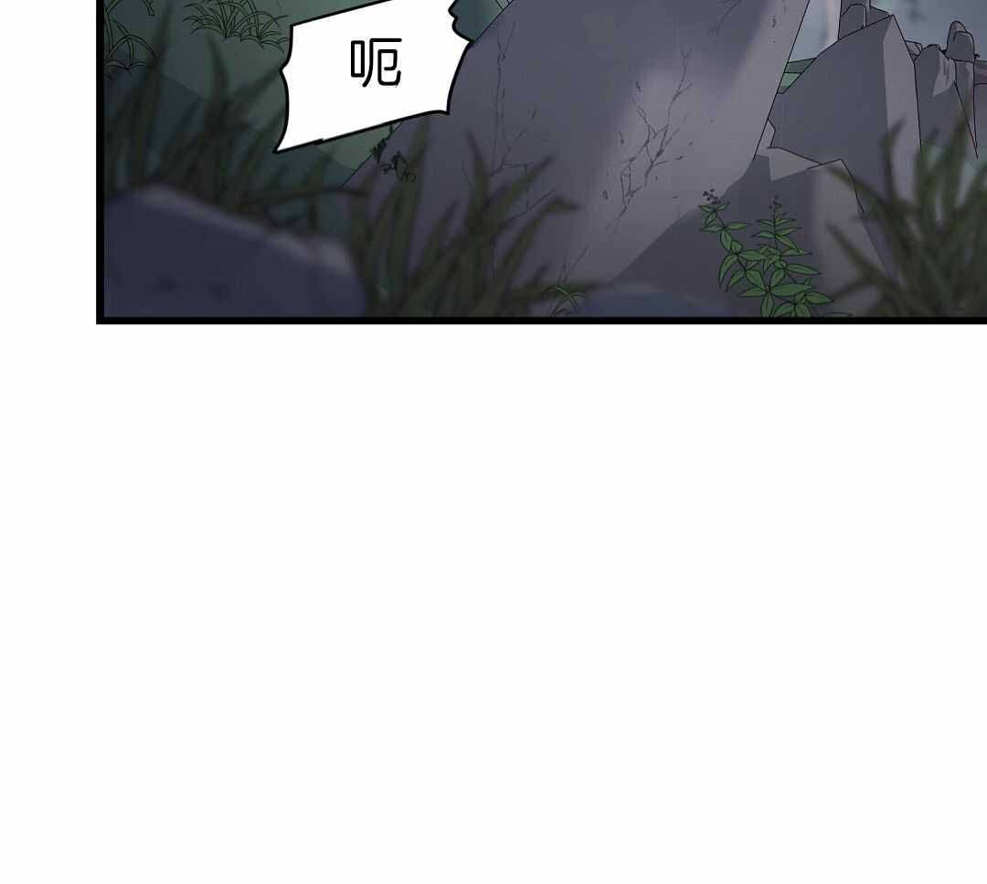 《来自深渊(第一季完结)》漫画最新章节第70话免费下拉式在线观看章节第【7】张图片